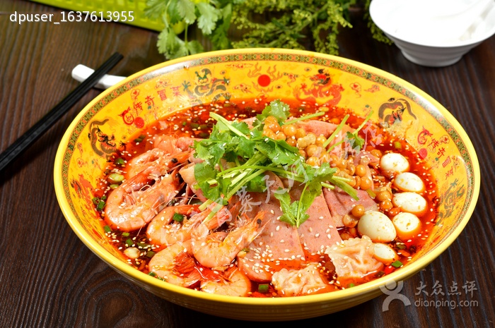 传奇冒菜3.jpg